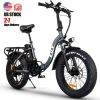 ZHENGBU EUY F7 20 750W 48V 16AH Shimano 7 Speed Folding Fat Tire Electric Bike